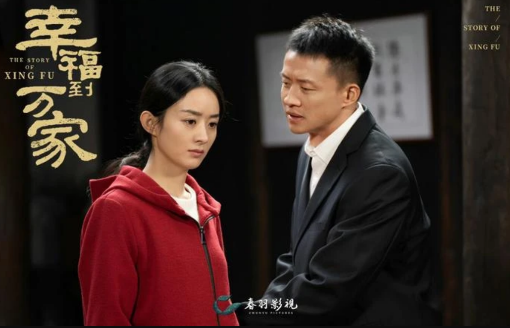 Triệu Lệ Dĩnh chính thức cạnh tranh với 'đại nhân vật' tại giải thưởng Bạch Ngọc Lan 2023  - Ảnh 2